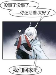 雏鸟官方下载